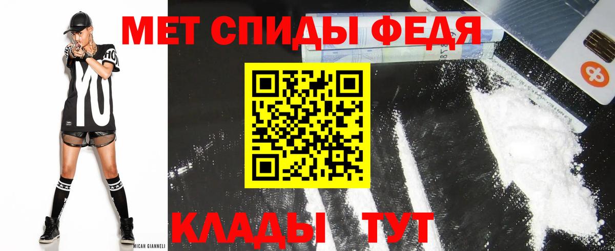 Выборг  Amphetamine  Вход с VPN  АМФЕТАМИН VHQ  Амфетамин 