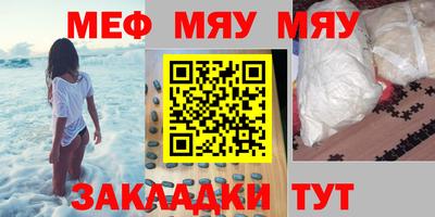 бутик Апрелевка