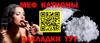 бутик Апрелевка