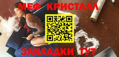 бутик Апрелевка