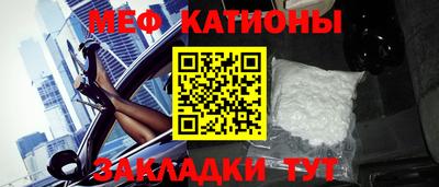 бутик Апрелевка