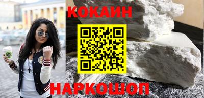 бутик Апрелевка