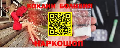 каннабис Апшеронск