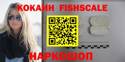 бутик Апрелевка