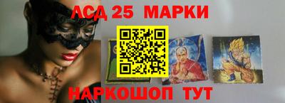 бутик Апрелевка