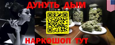 бутик Апрелевка