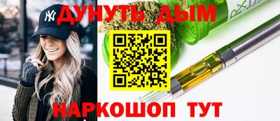 бутик Апрелевка