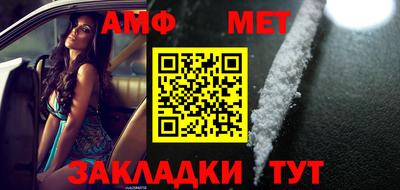 бутик Апрелевка