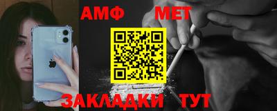 шишки Аргун