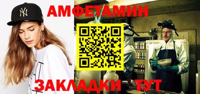 шишки Аргун