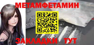 шишки Аргун