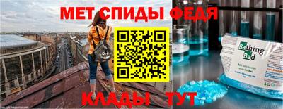 бутик Апрелевка