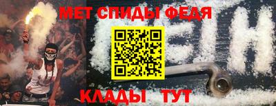 бутик Апрелевка