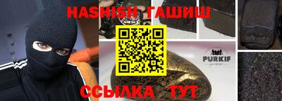 бутик Апрелевка