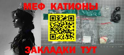 каннабис Апшеронск