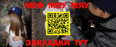 шишки Аргун