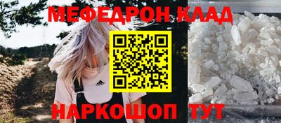 бутик Апрелевка