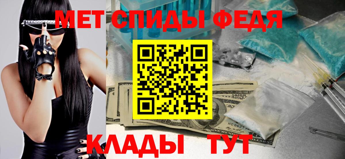 Первитин витя Выборг