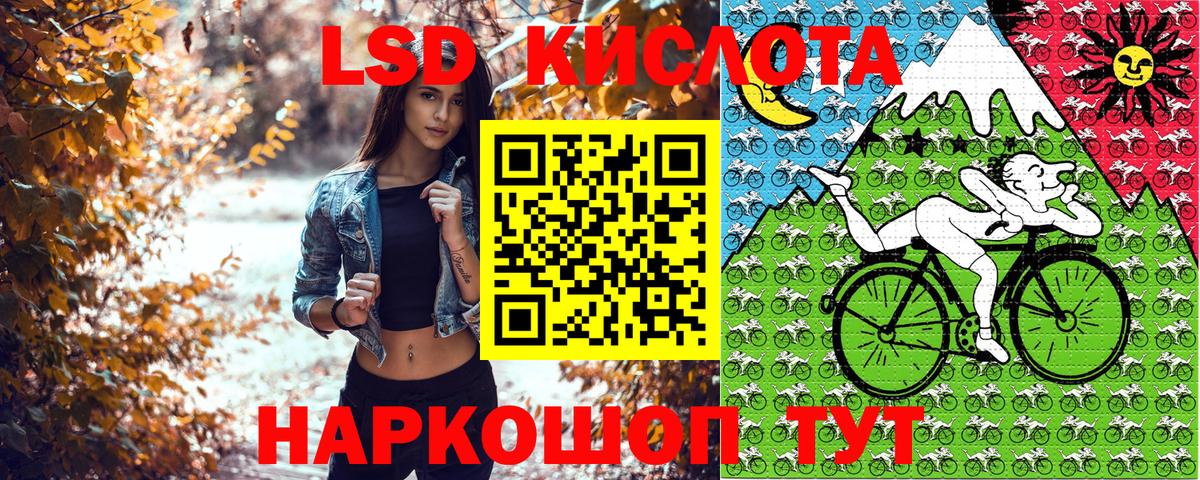 Марки NBOMe  Вход с VPN  Выборг  Марки NBOMe 1500мкг 